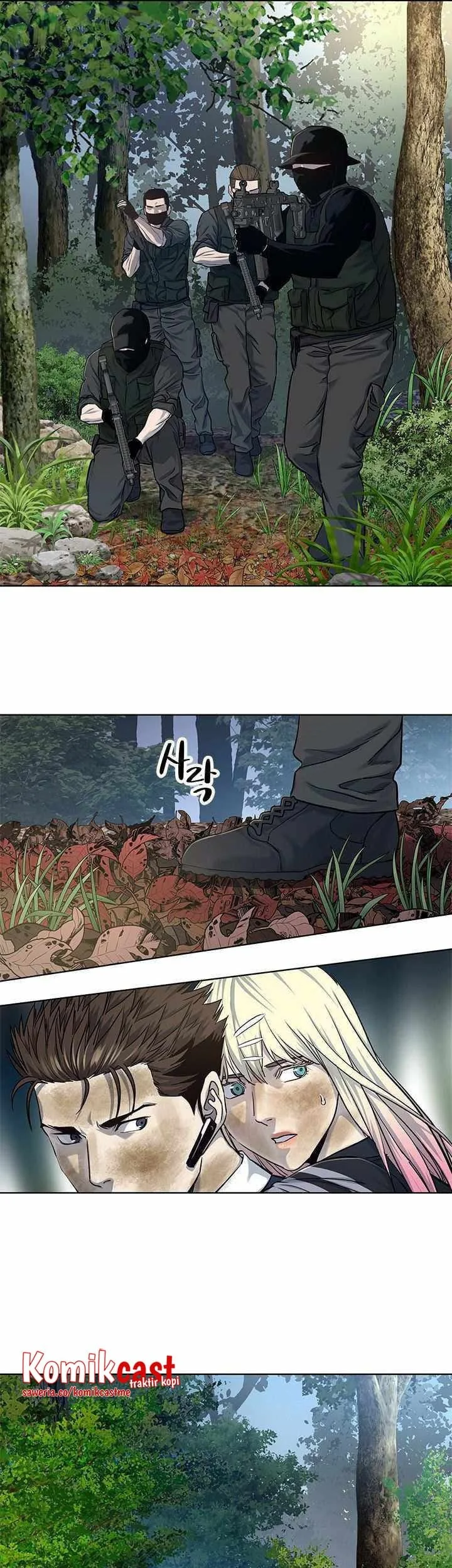 God of Blackfield Chapter 118 - halaman 10