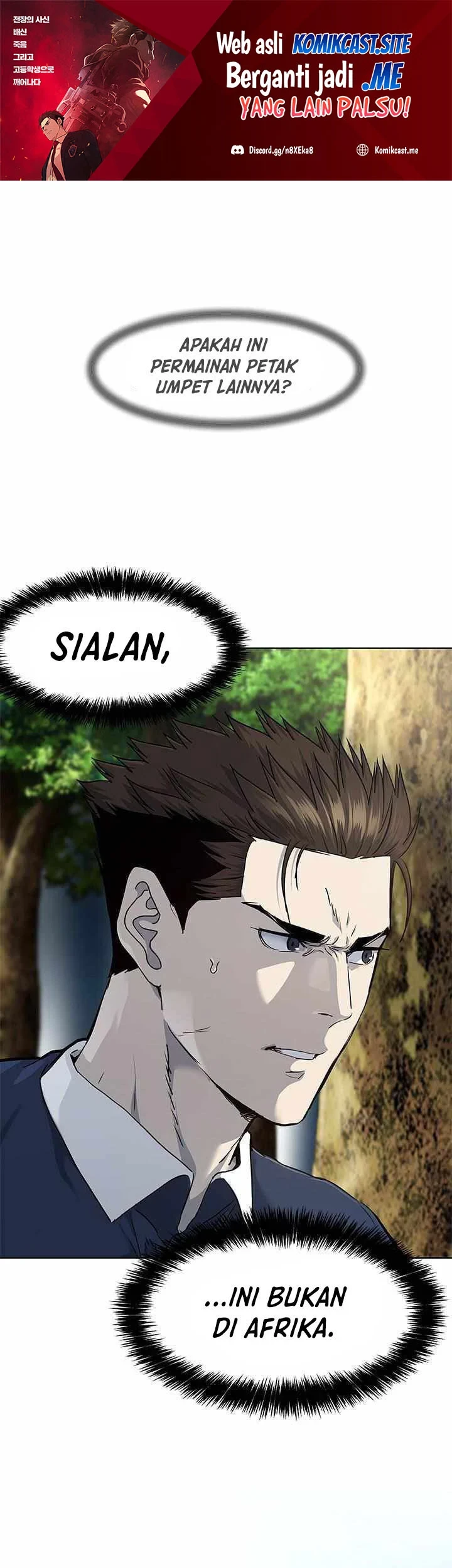God of Blackfield Chapter 118 - halaman 2