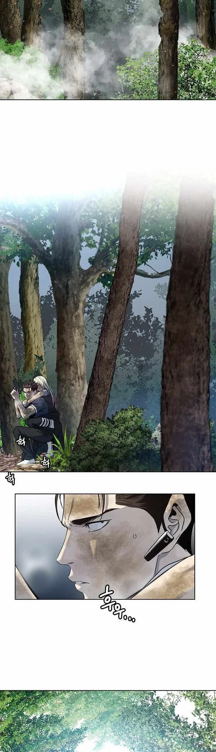 God of Blackfield Chapter 118 - halaman 20