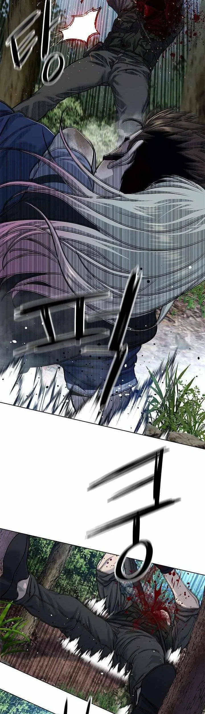 God of Blackfield Chapter 118 - halaman 24