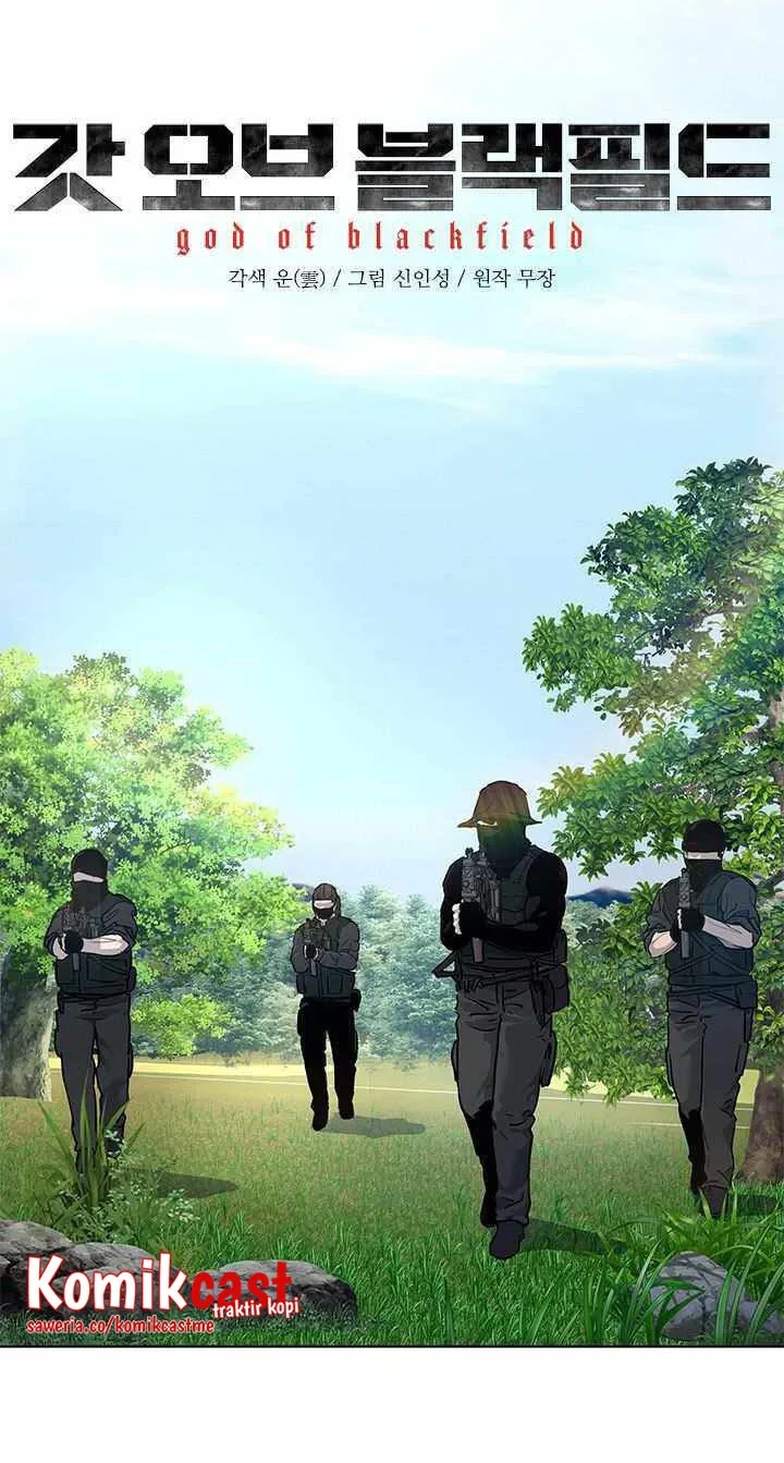 God of Blackfield Chapter 118 - halaman 3