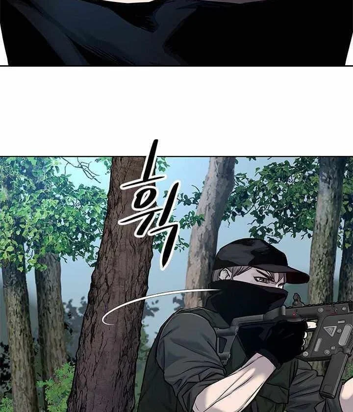 God of Blackfield Chapter 118 - halaman 35