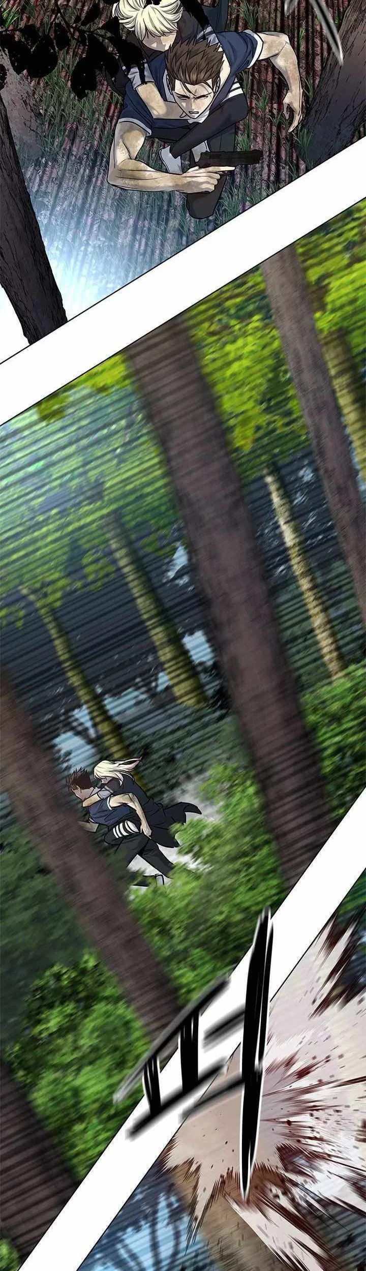 God of Blackfield Chapter 118 - halaman 40