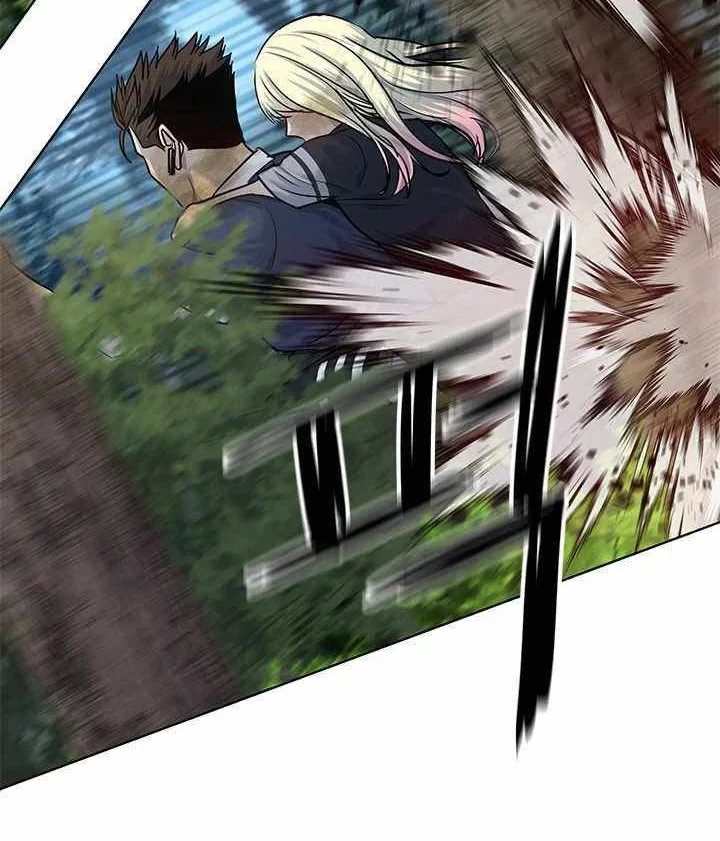 God of Blackfield Chapter 118 - halaman 41