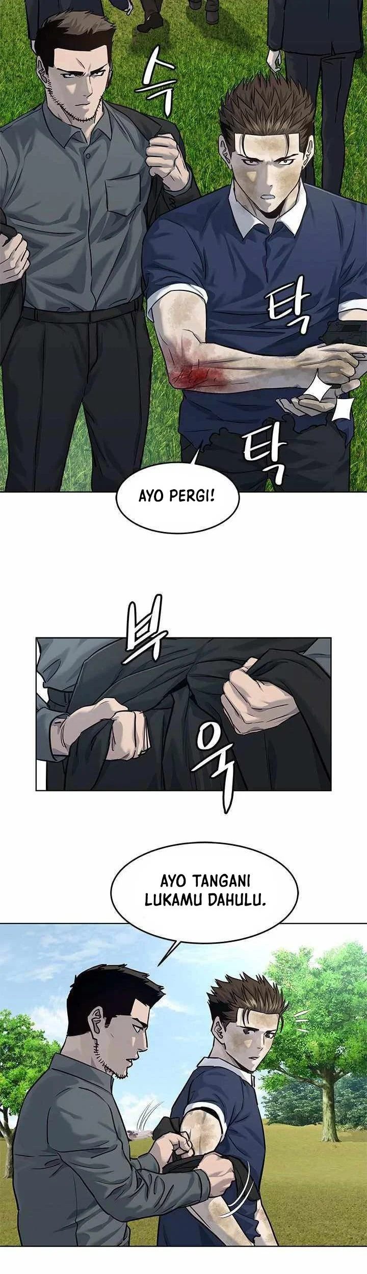 God of Blackfield Chapter 118 - halaman 56