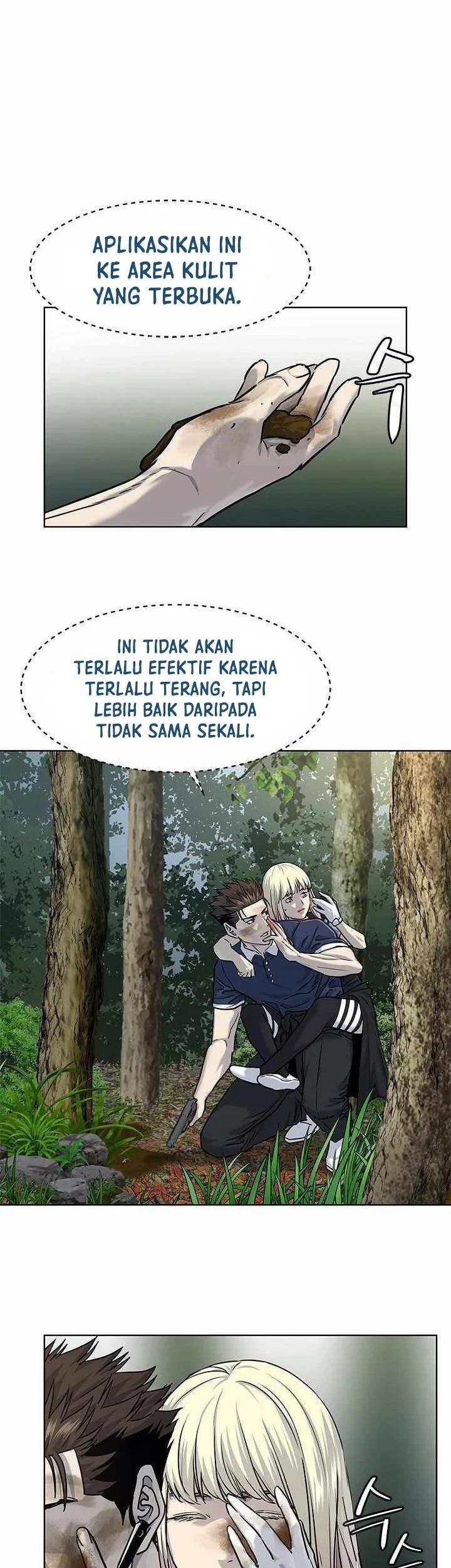 God of Blackfield Chapter 118 - halaman 8