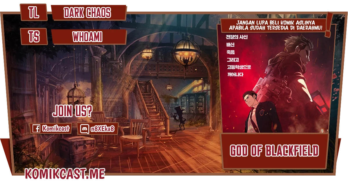 God of Blackfield Chapter 119 - halaman 1