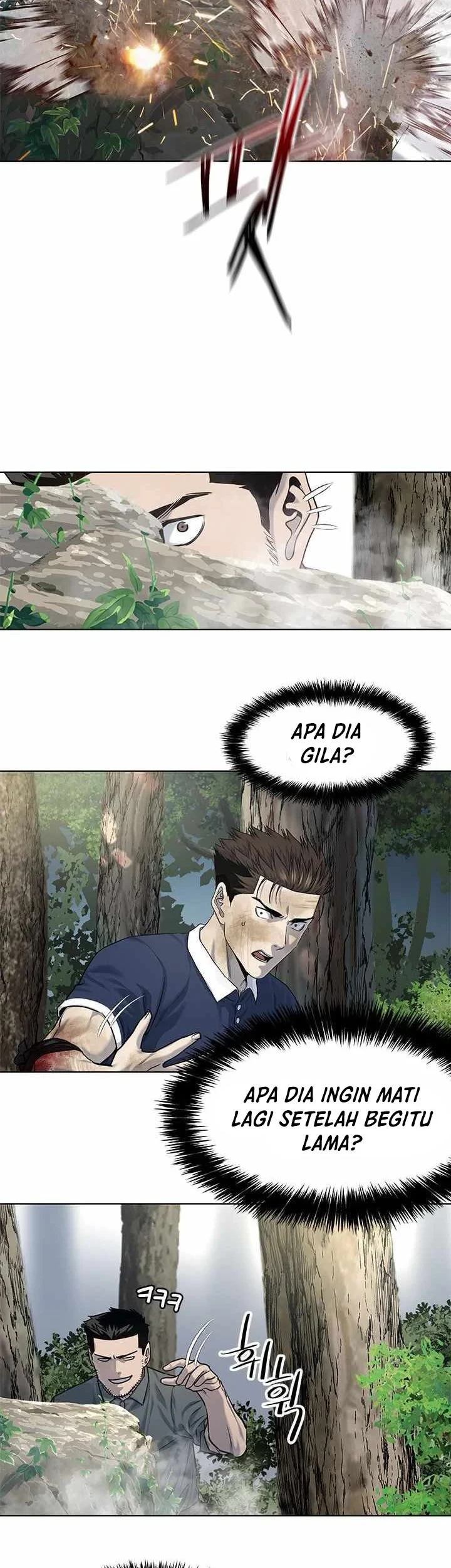 God of Blackfield Chapter 119 - halaman 12