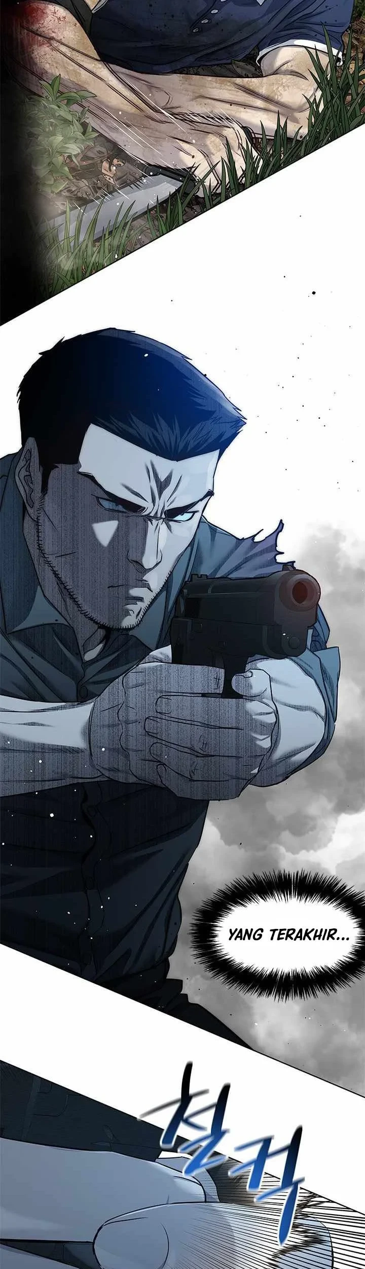 God of Blackfield Chapter 119 - halaman 20