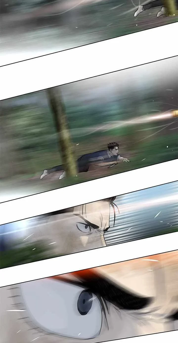 God of Blackfield Chapter 119 - halaman 23