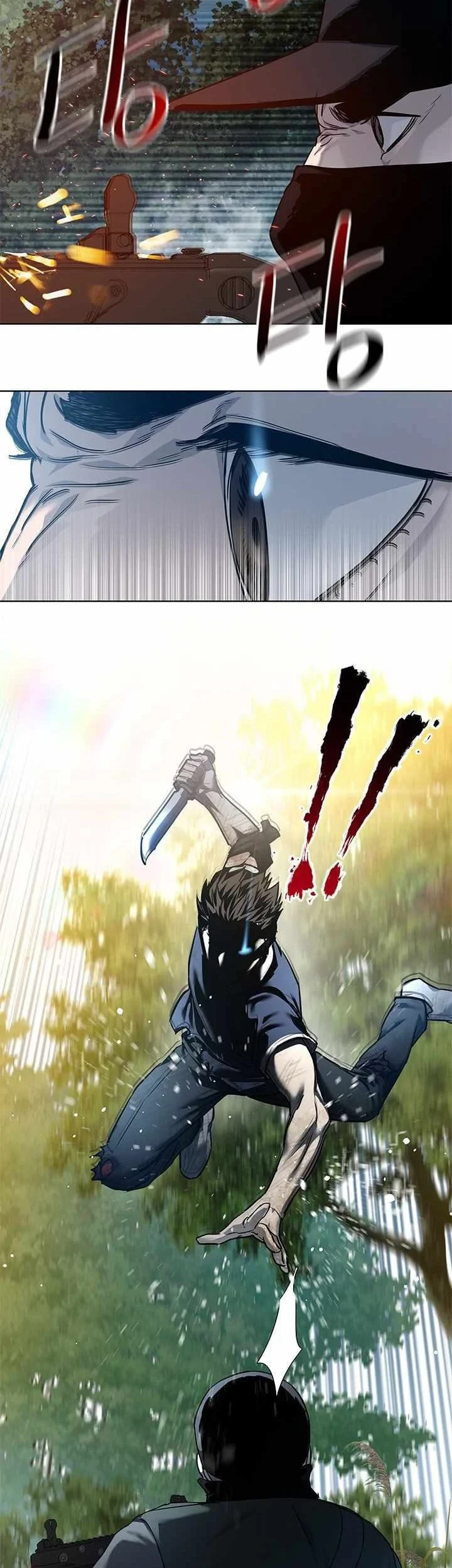 God of Blackfield Chapter 119 - halaman 28