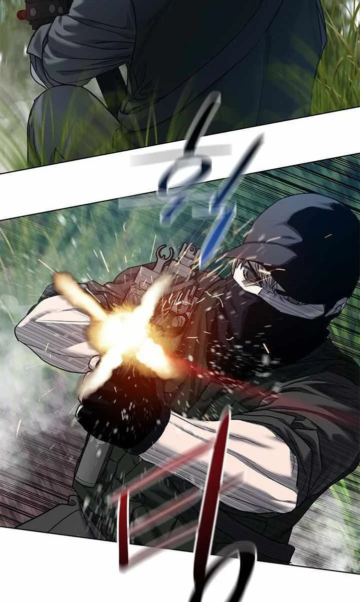 God of Blackfield Chapter 119 - halaman 29