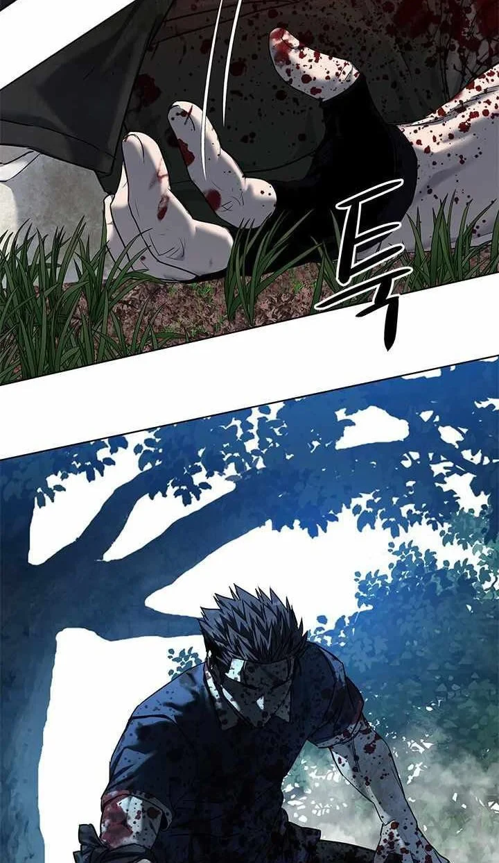 God of Blackfield Chapter 119 - halaman 37