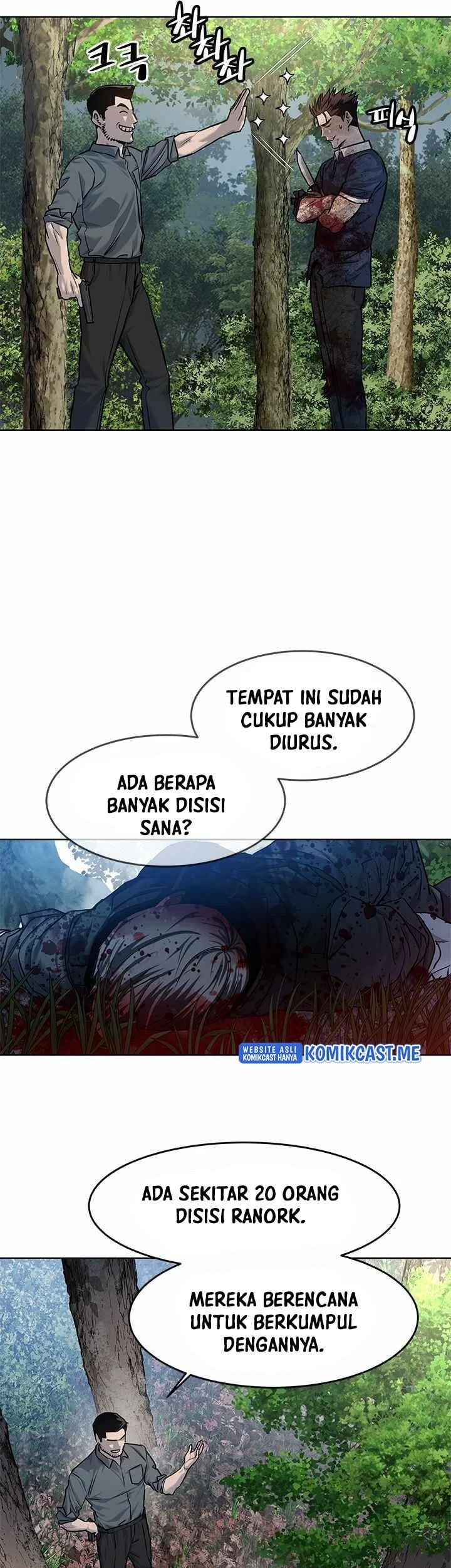 God of Blackfield Chapter 119 - halaman 42