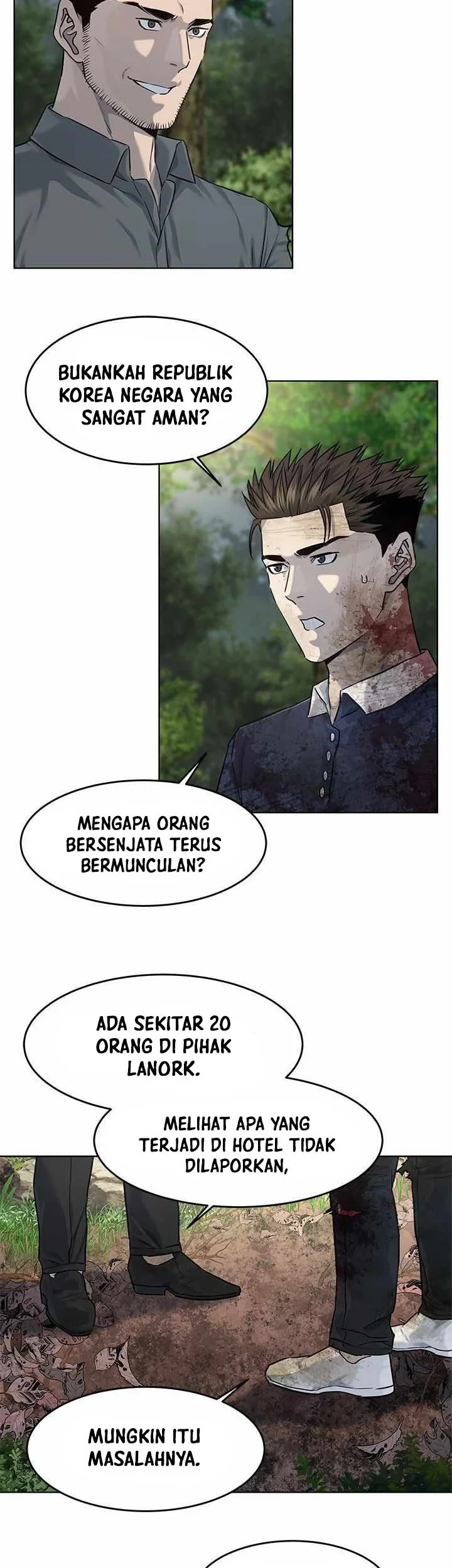 God of Blackfield Chapter 119 - halaman 44