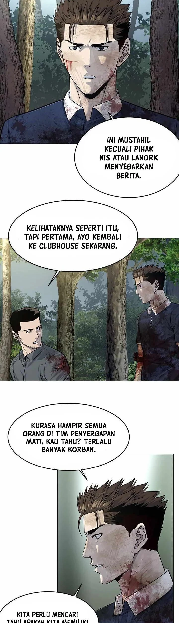 God of Blackfield Chapter 119 - halaman 48