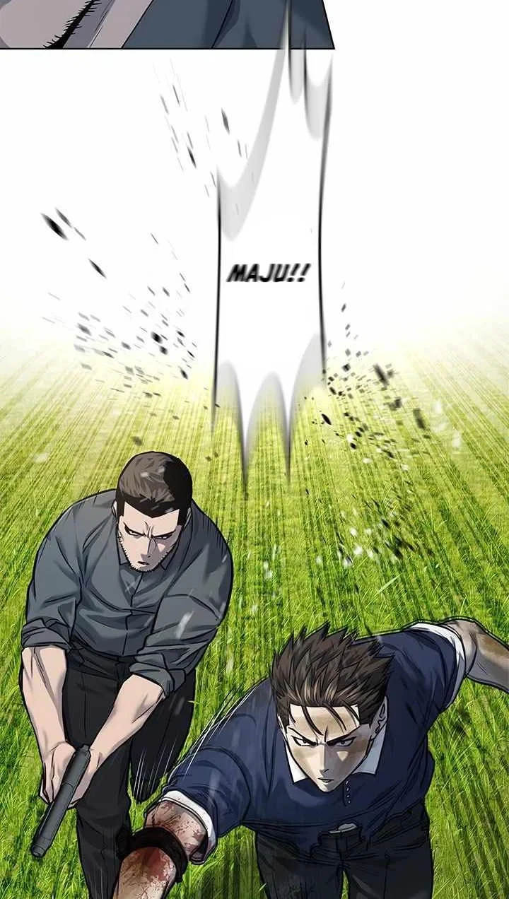 God of Blackfield Chapter 119 - halaman 5