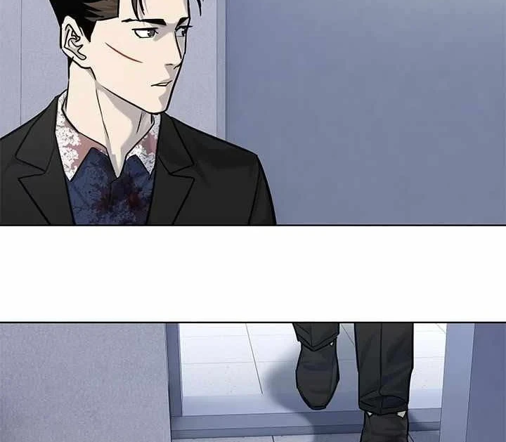 God of Blackfield Chapter 119 - halaman 61