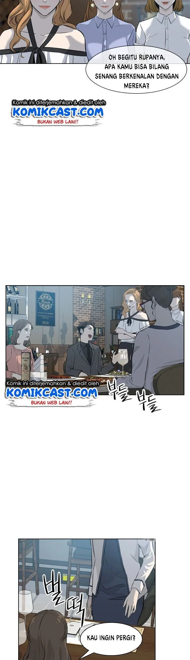 God of Blackfield Chapter 12 - halaman 16
