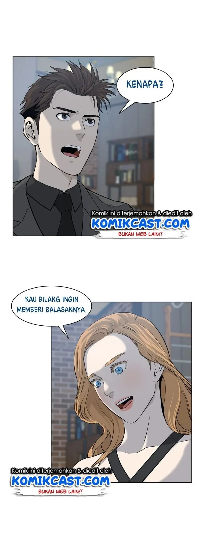 God of Blackfield Chapter 12 - halaman 19