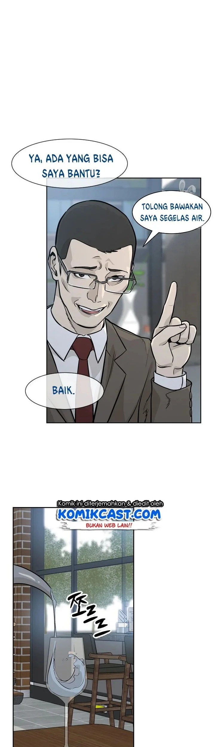 God of Blackfield Chapter 12 - halaman 3