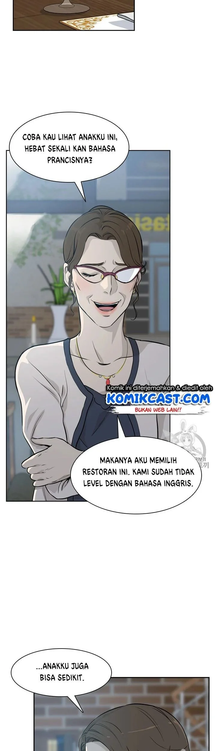 God of Blackfield Chapter 12 - halaman 4