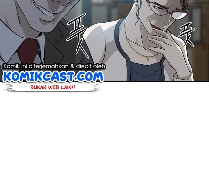 God of Blackfield Chapter 12 - halaman 7