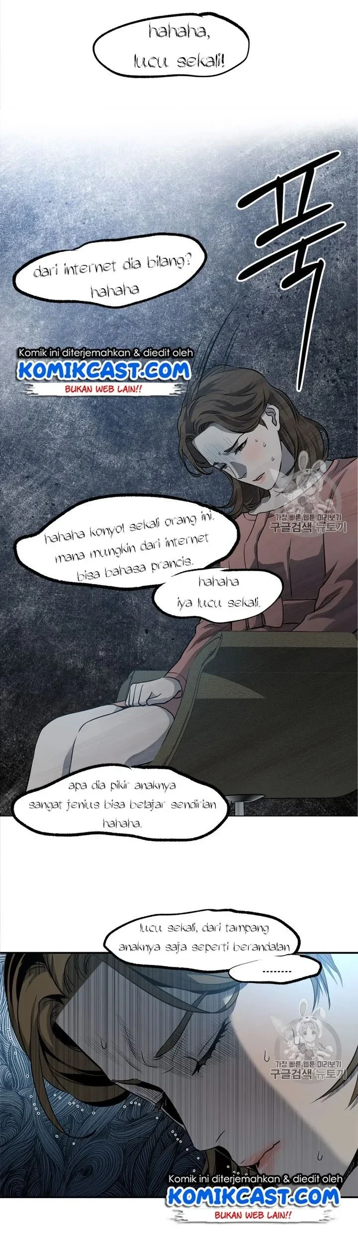 God of Blackfield Chapter 12 - halaman 8