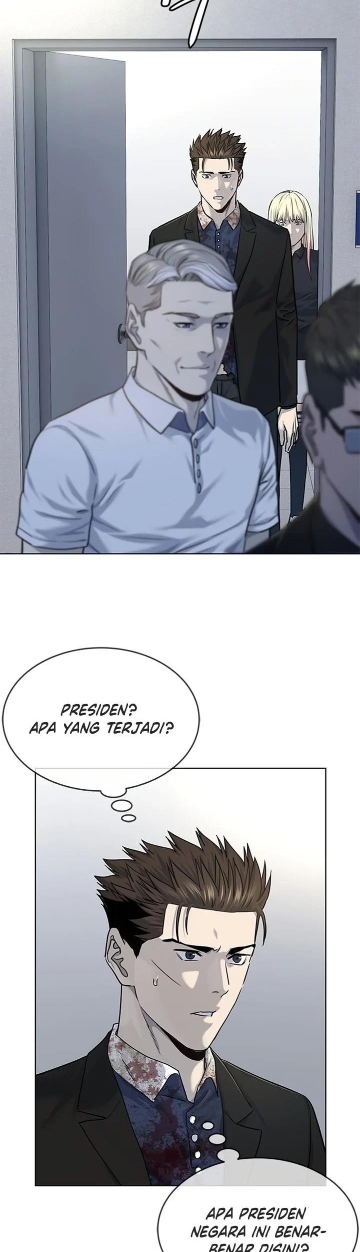 God of Blackfield Chapter 120 - halaman 10