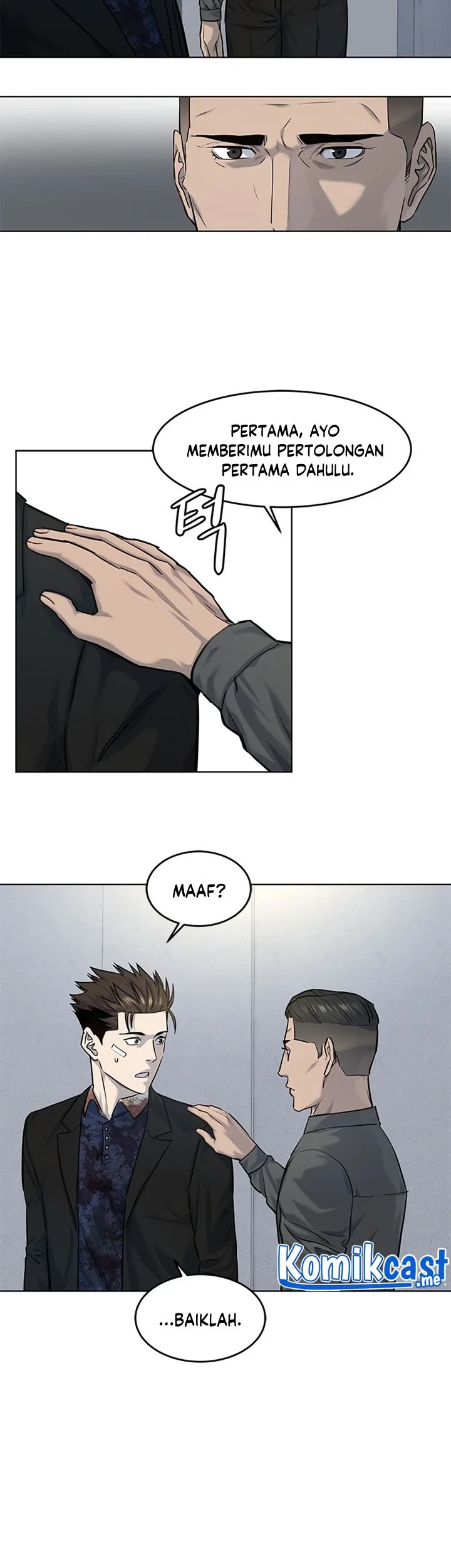 God of Blackfield Chapter 120 - halaman 12