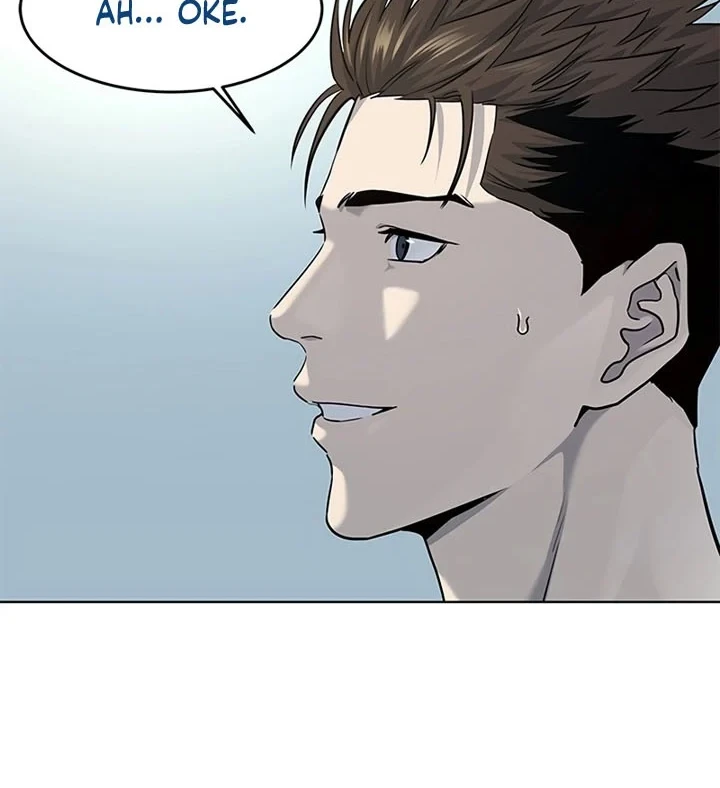 God of Blackfield Chapter 120 - halaman 21