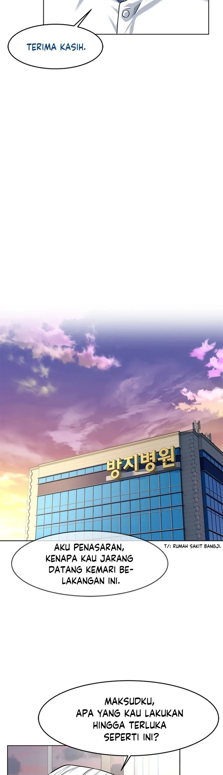 God of Blackfield Chapter 120 - halaman 24