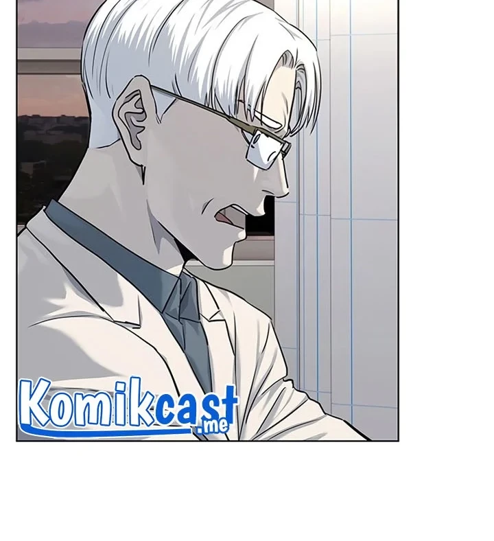God of Blackfield Chapter 120 - halaman 25