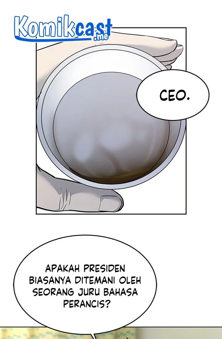 God of Blackfield Chapter 120 - halaman 33
