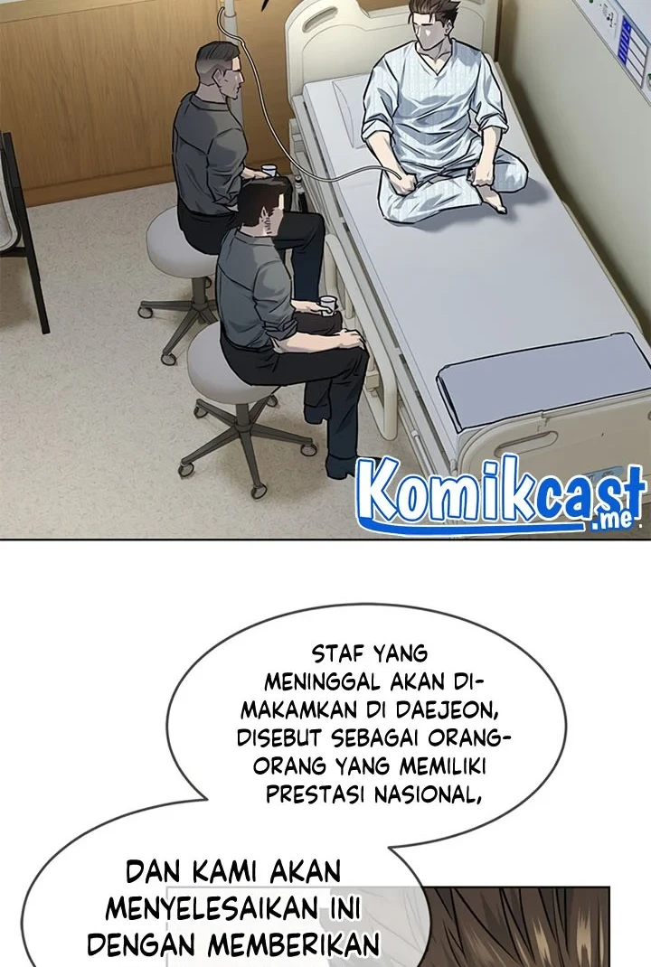 God of Blackfield Chapter 120 - halaman 39