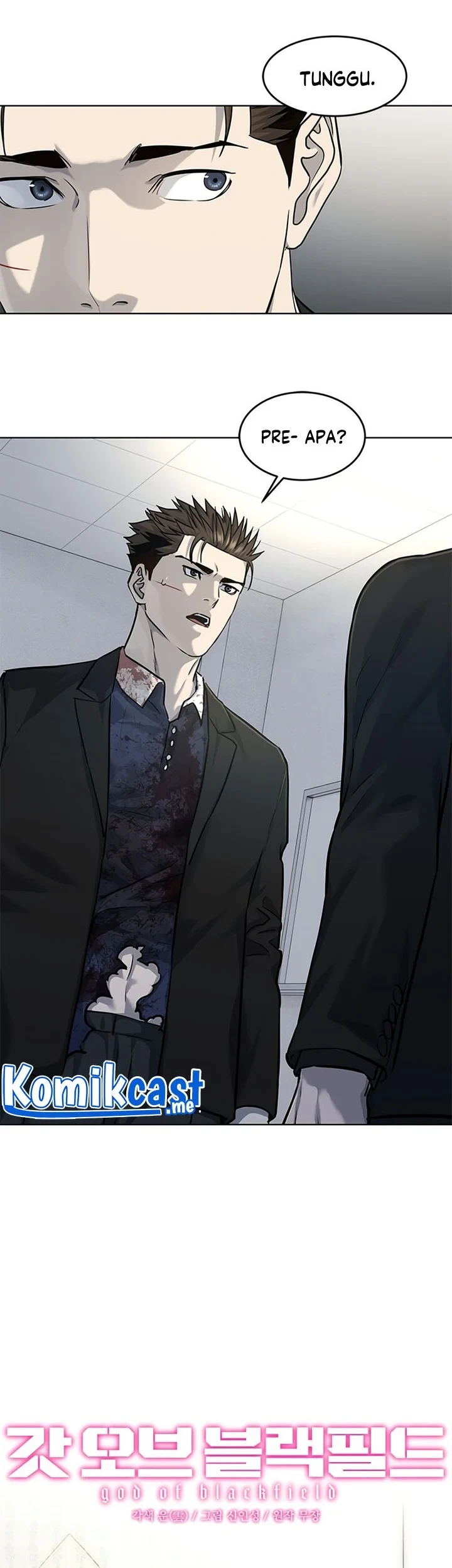 God of Blackfield Chapter 120 - halaman 4