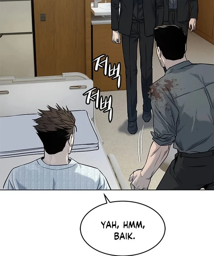God of Blackfield Chapter 120 - halaman 47