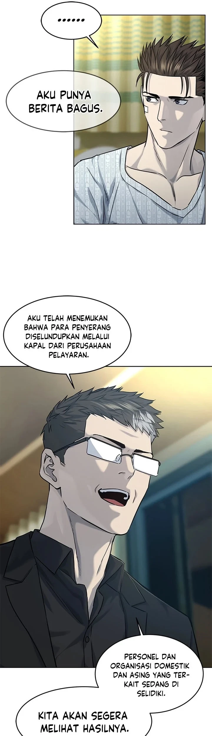 God of Blackfield Chapter 120 - halaman 50