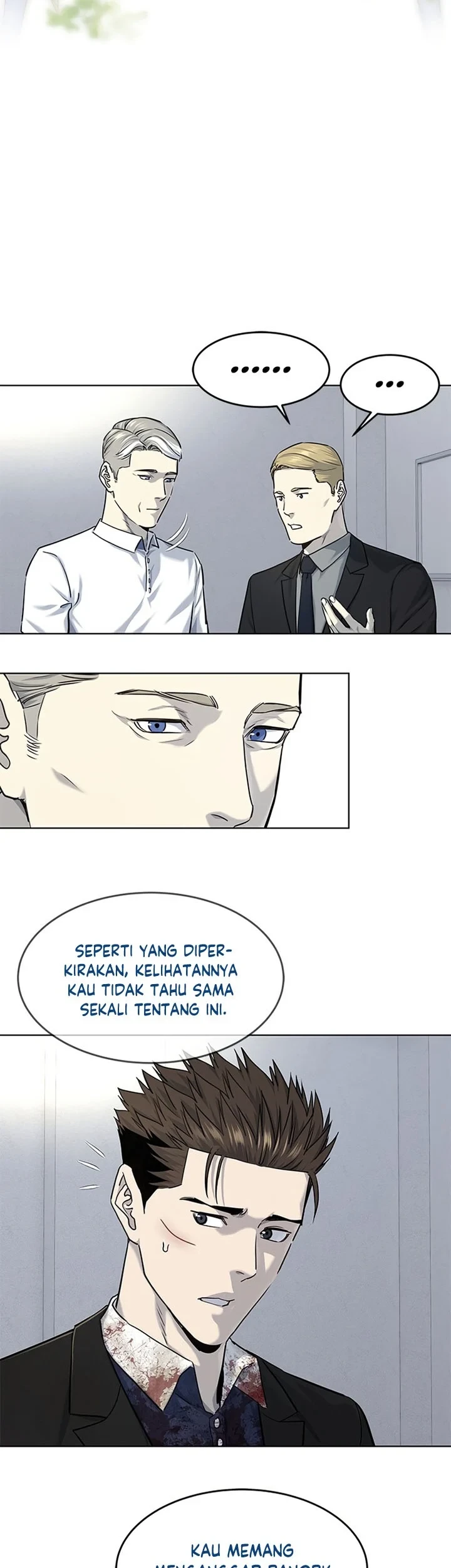 God of Blackfield Chapter 120 - halaman 6