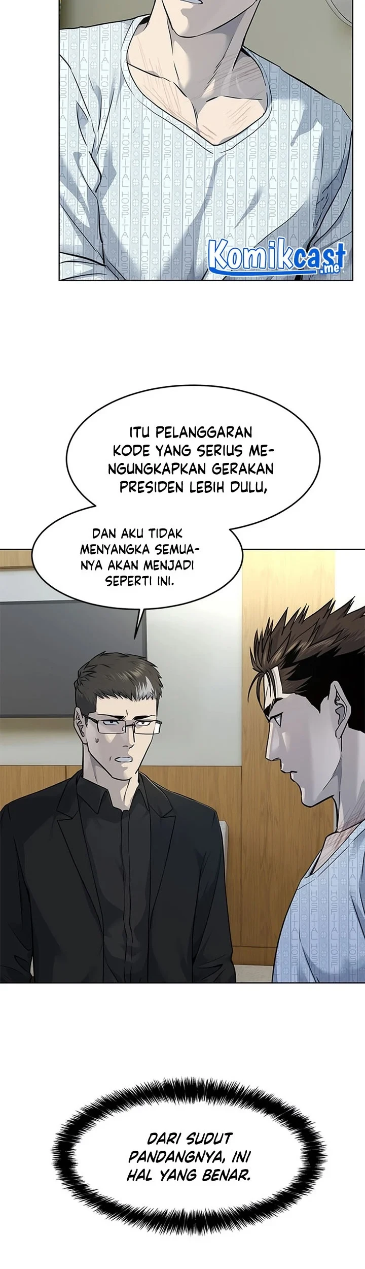 God of Blackfield Chapter 121 - halaman 10