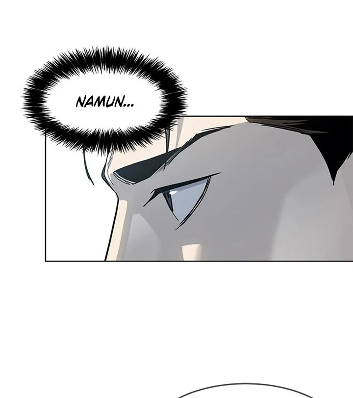 God of Blackfield Chapter 121 - halaman 11