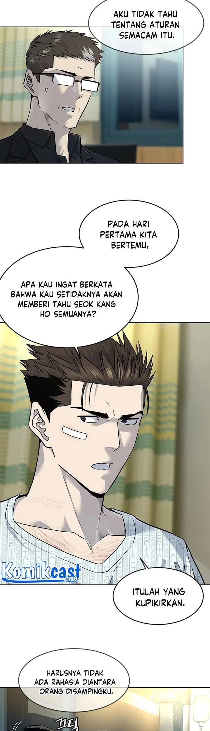 God of Blackfield Chapter 121 - halaman 12
