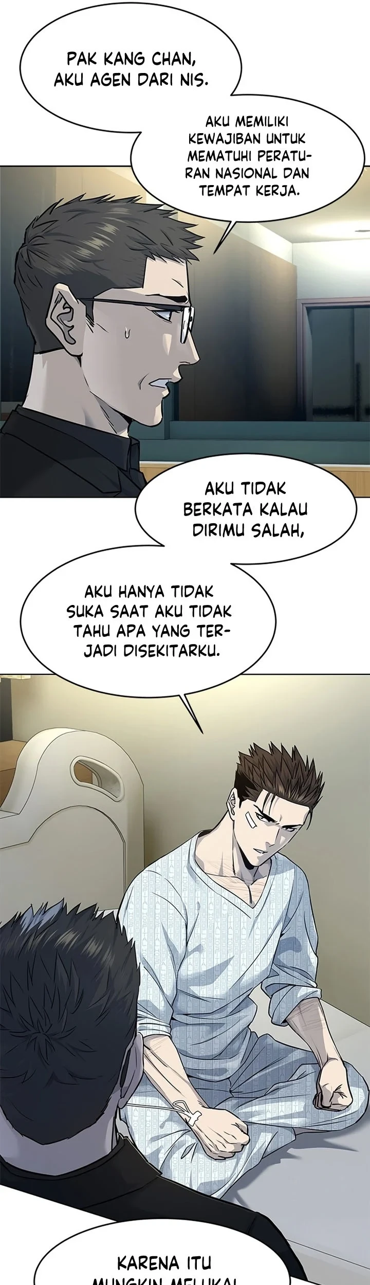God of Blackfield Chapter 121 - halaman 14