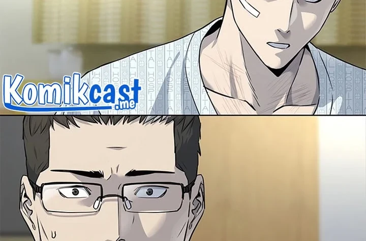 God of Blackfield Chapter 121 - halaman 21