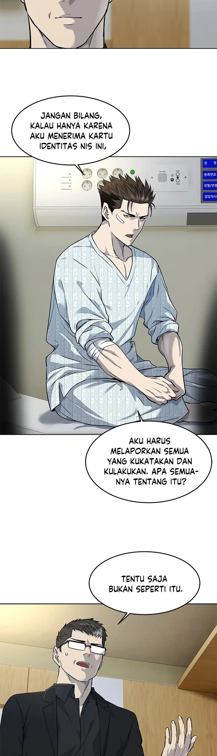 God of Blackfield Chapter 121 - halaman 22