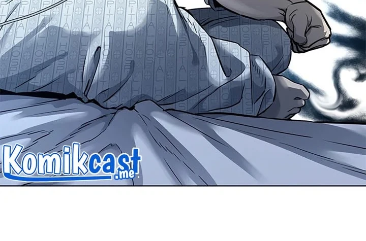 God of Blackfield Chapter 121 - halaman 25