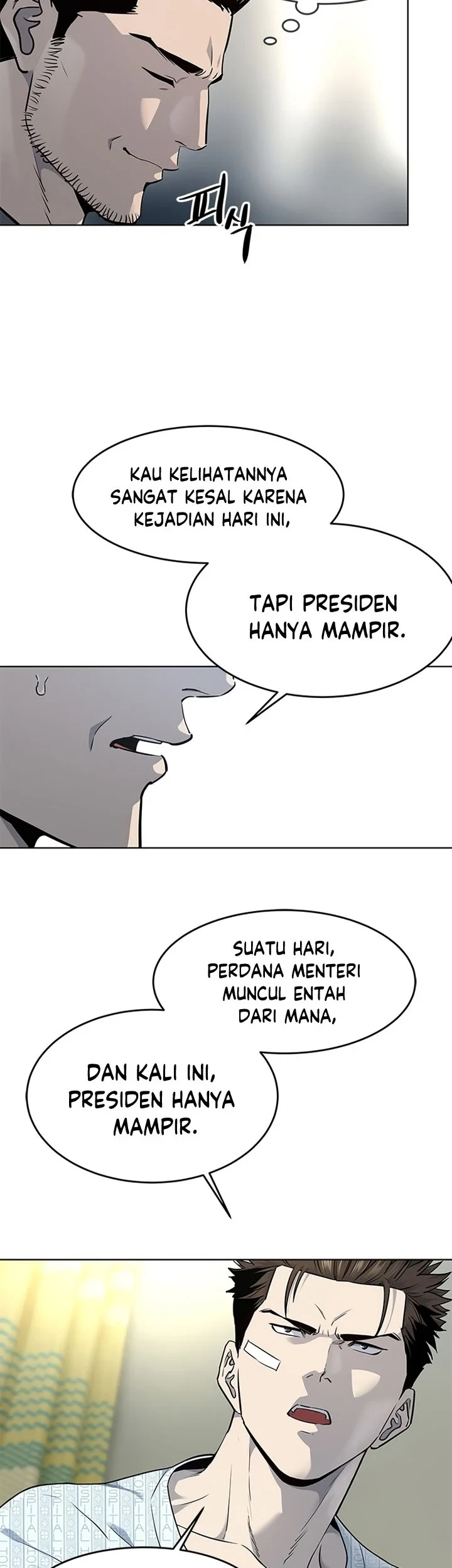 God of Blackfield Chapter 121 - halaman 28