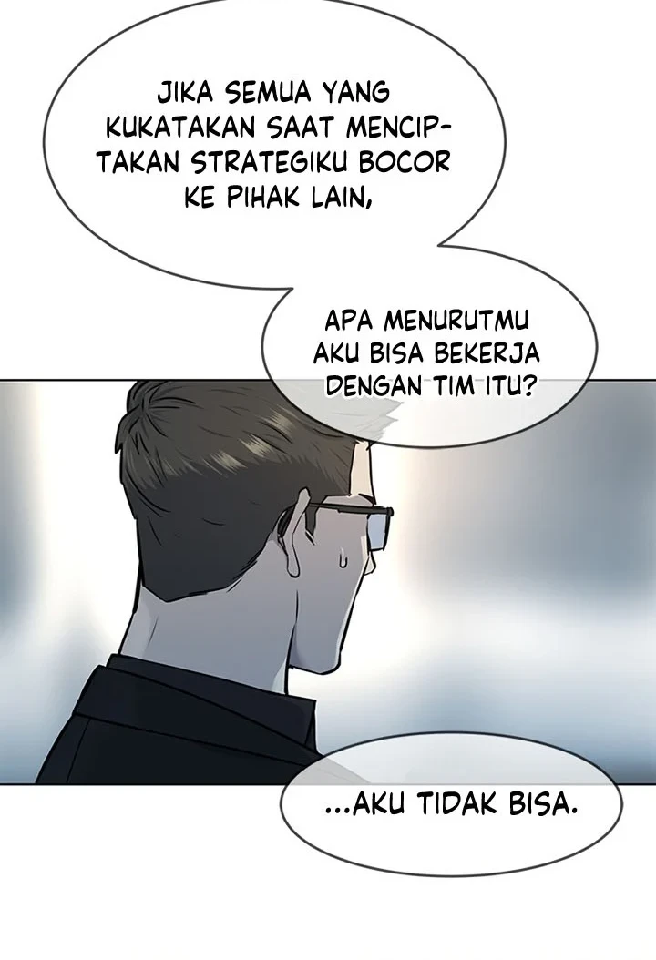 God of Blackfield Chapter 121 - halaman 31