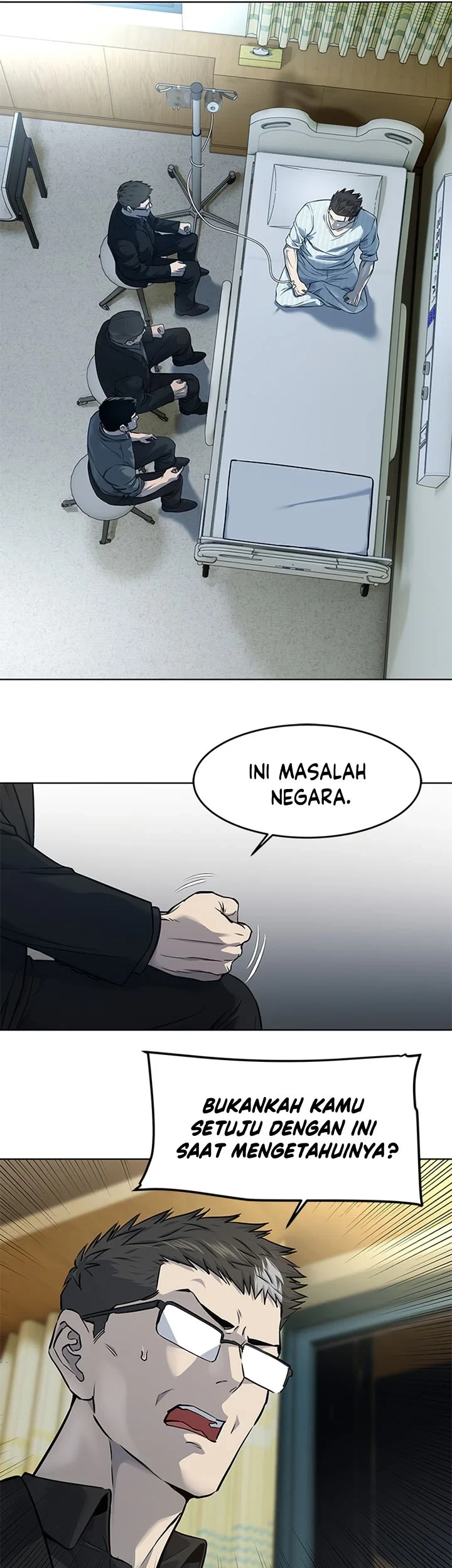 God of Blackfield Chapter 121 - halaman 32