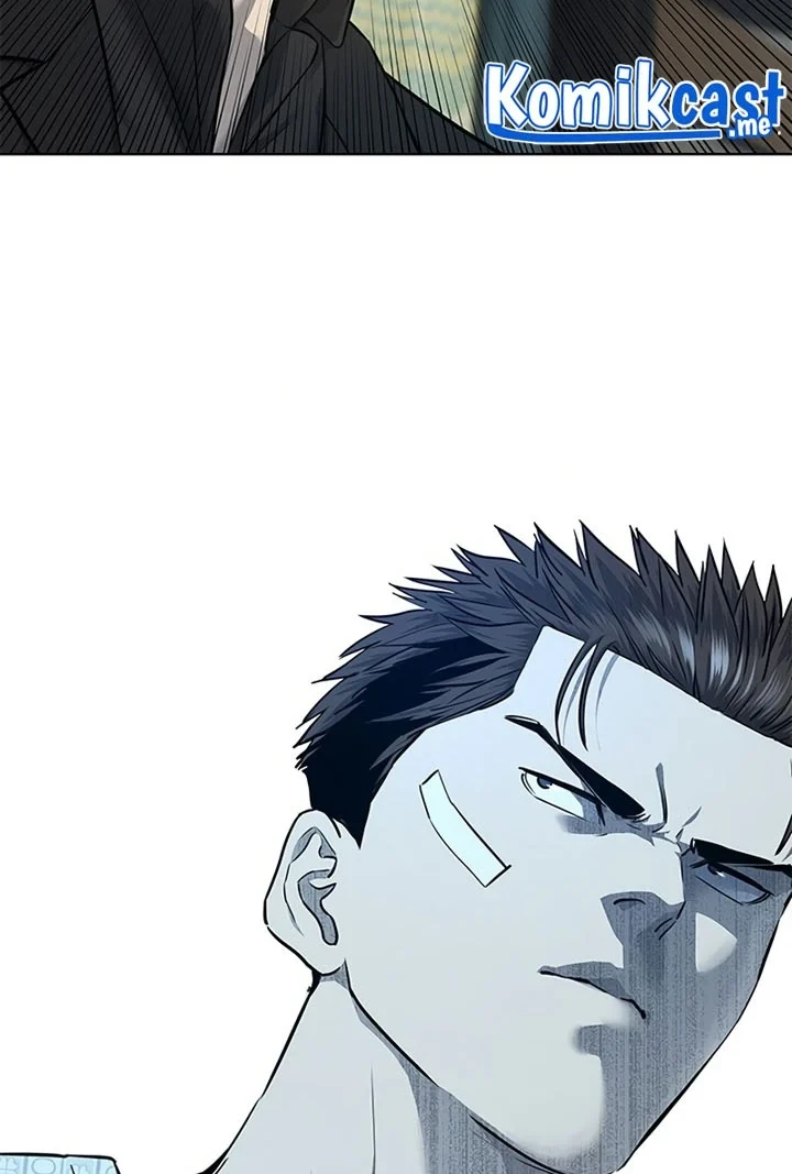 God of Blackfield Chapter 121 - halaman 33